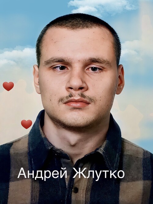 ANDRYKA3b19e424b364f8ec.jpg